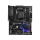 MSI MPG B550 GAMING PLUS - 572282 - zdjęcie 4